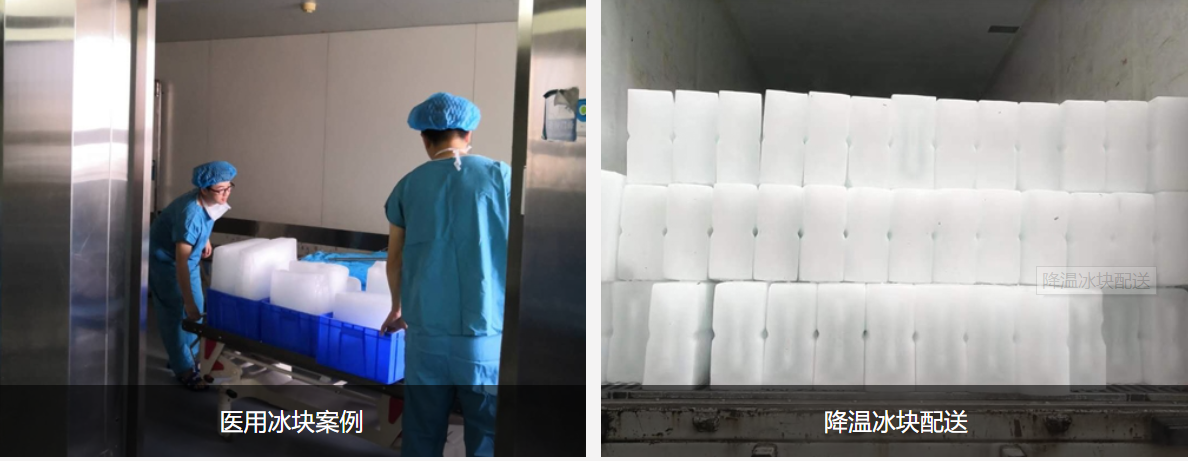 西安麻豆影视在线播放用冰